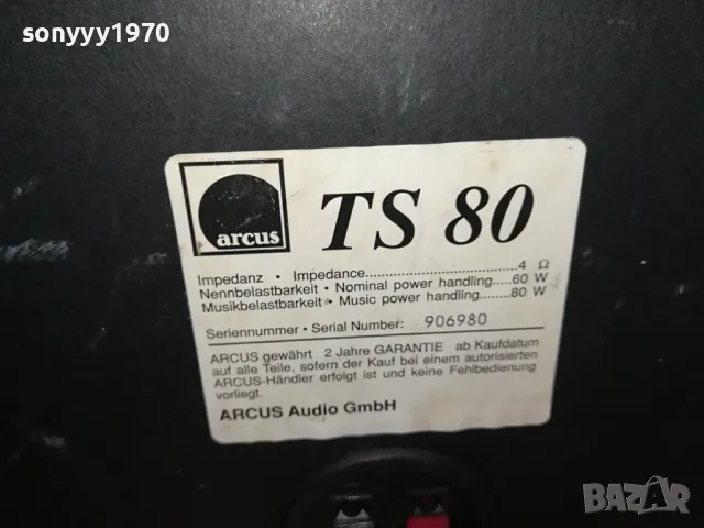 ARCUS TS 80-ВНОС SWISS 0604250753LK1EWC, снимка 5 - Тонколони - 49778145