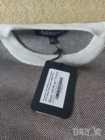 Блуза, снимка 3 - Блузи с дълъг ръкав и пуловери - 53975154