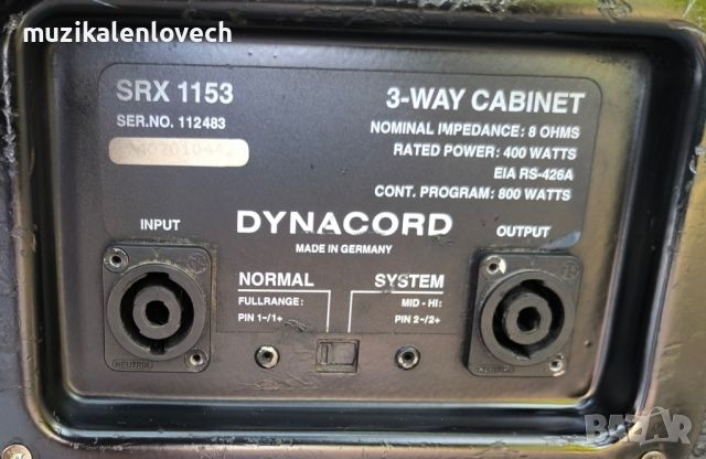 Озвучителни тела /трилентови/ Чифт Тонколони Dynacord SRX 1153-400w RMS

чифт, снимка 11 - Тонколони - 46780931