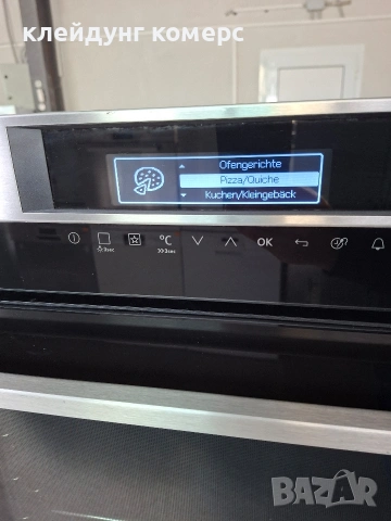 Фурна за вграждане AEG COMPETENCE PYROLIS MAXI мод.BPK 742220M 71л., снимка 5 - Печки, фурни - 53605329