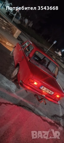 Продава се Жигули 1200s, снимка 2 - Автомобили и джипове - 53501561
