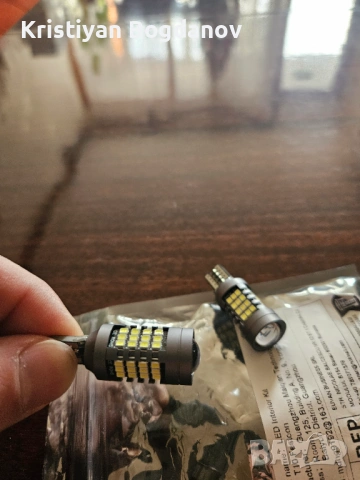 Лед крушки за задна скорост , снимка 2 - Части - 53405506