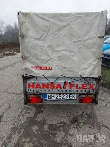 Ремарке STEMA 