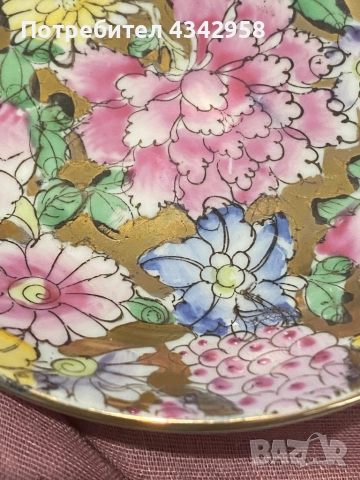 Винтидж порцеланова позлатена чиния 1970 те.Китай., снимка 2 - Антикварни и старинни предмети - 52185588