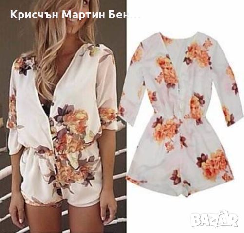  Гащеризон  от коприна  ROMBER BLANCO  с 3/4 ракав GRACE KARIN /S, снимка 1 - Корсети, бюстиета, топове - 36715374