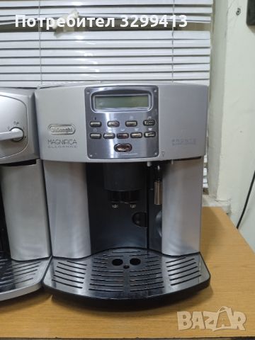 Кафе автомати Delonghi , снимка 9 - Кафемашини - 45818032