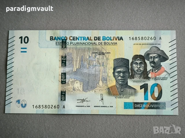 Банкнота - Боливия - 10 боливианос UNC | 2018г.