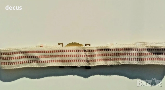 Български комунистически офицерски колан - Военен ВСВ., снимка 4 - Антикварни и старинни предмети - 51462478