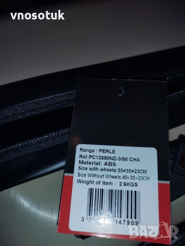 Малък Куфар с твърд корпус Pierre Cardin  – размер S , снимка 6 - Куфари - 53295459