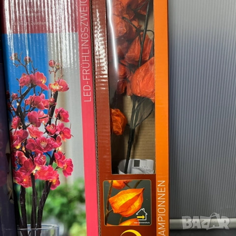 LED декорации LIGHT ZONE, снимка 3 - Изкуствени цветя - 52038473