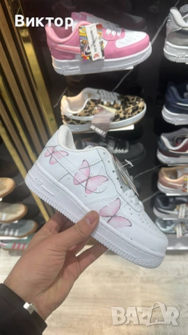 Най доброто качество