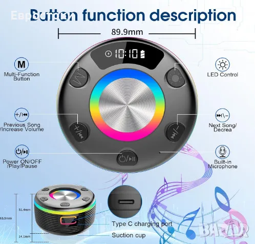 Водоуйстойчив Bluetooth високоговорител за душ OYIB, HD звук, снимка 2 - Bluetooth тонколони - 47123767