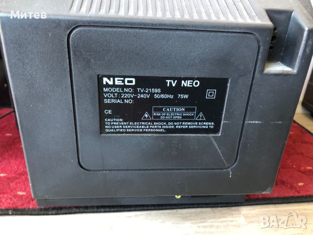 Телевизор NEO TV-2159S(21”инча), снимка 5 - Телевизори - 45213195