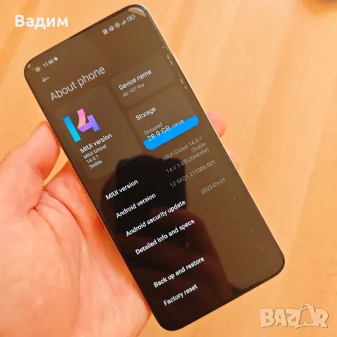 Xiaomi Mi 10T Pro 5G, снимка 1 - Xiaomi - 47339626