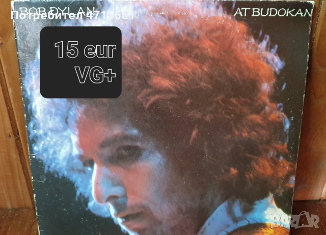 Английски издания грамофонни плочи в отлично състояние , снимка 18 - Грамофонни плочи - 53698163