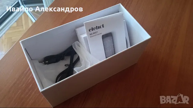 Отлична блутут колонка - ELEHOT HZ 9457 - Пълен комплект!, снимка 9 - Bluetooth тонколони - 46825510