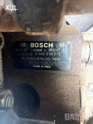 ГНП Рено Сценик 1.9дци 120коня, снимка 3 - Части - 51609576