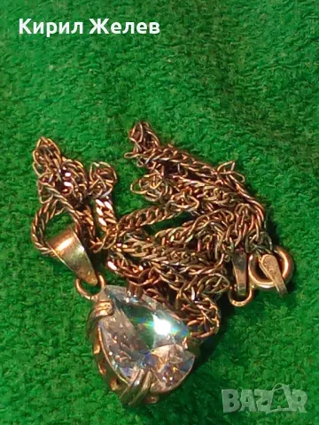 РАЗКОШЕН СРЕБЪРЕН МЕДАЛЬОН СРЕБРО 925 с БЛЕСТЯЩ ПЛАНИНСКИ КРИСТАЛ и СРЕБЪРНА 925 ВЕРИЖКА 29224, снимка 14 - Колиета, медальони, синджири - 50115979