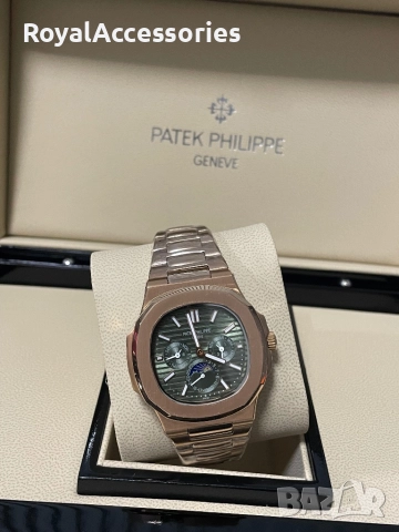 Patek Philippe green dial