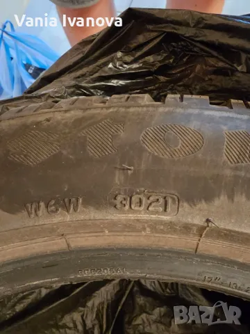 Зимни гуми Firestone 225/ 50r17, снимка 4 - Гуми и джанти - 47846726