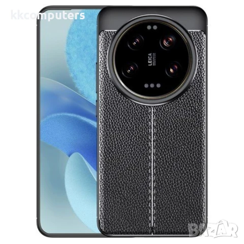 Xiaomi 15 Ultra Удароустойчив Litchi Texture Калъф и Протектор