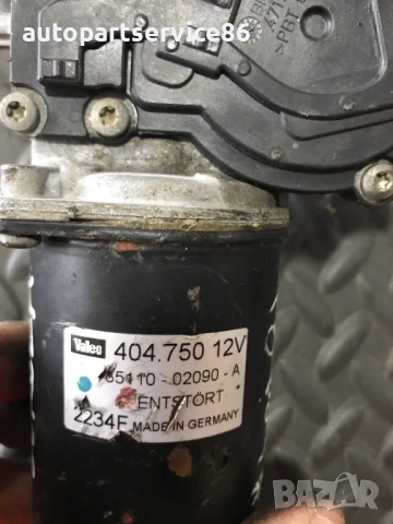 Мотор за чистачки преден Valeo 404.750 за Toyota Corolla (2002-2007) 85110-02090A, снимка 2 - Части - 54215512