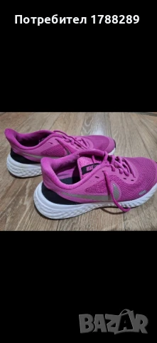 Маратонки NIKE , снимка 1