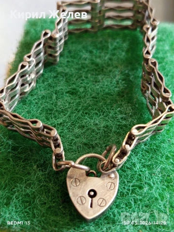 Винтидж сребърна гривна тип порта с закопчалка катинар сърце ❤️ Vonk Jewellery 53006