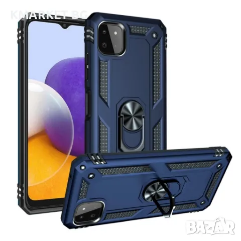 Samsung Galaxy A22 5G Удароустойчив Ring Holder Калъф и Протектор, снимка 4 - Калъфи, кейсове - 48545313