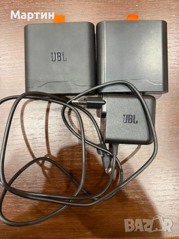 Зарядно и батерии за JBl xtreme 4 и partybox 320