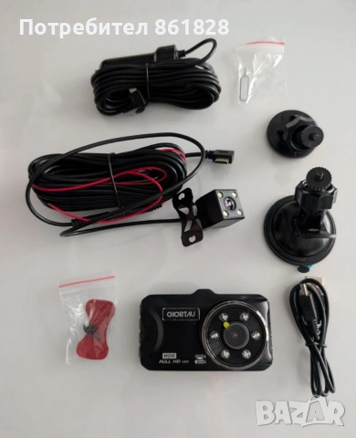 CHORTAU видеорегистратор + задна камера, снимка 3 - Аксесоари и консумативи - 53053598
