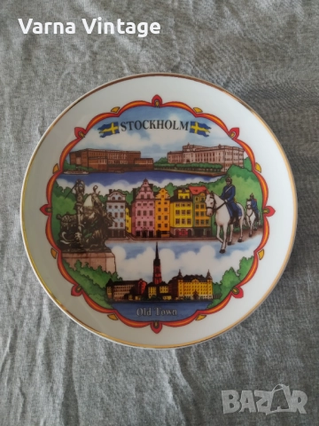 Колекционерска порцеланова чиния Stokholm. Швеция.