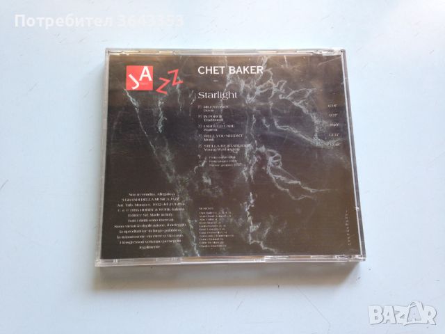 Chet Baker / Starlight, снимка 2 - CD дискове - 46610153