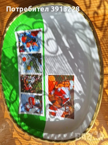 Поднос пластмаса. 