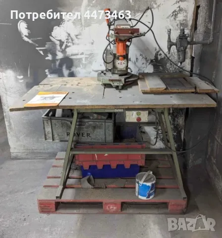 Радиален циркуляр DeWalt  DW8001 монофазен, снимка 2 - Циркуляри - 50432909