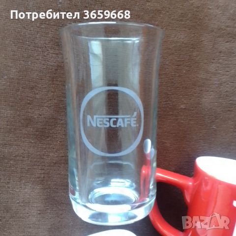 Чаши Nescafe, 3 бр + 1 подарък, снимка 4 - Чаши - 44972766