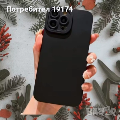 Silicone Protector Case for iPhone 13Pro Camera Lens Cover, снимка 5 - Калъфи, кейсове - 52620626