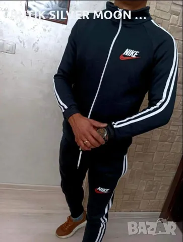 Мъжки Ватирани Екипи 🔥S, M, L 🔥 NIKE 🔥 ADIDAS🔥 PUMA 🔥, снимка 4 - Спортни дрехи, екипи - 47028270