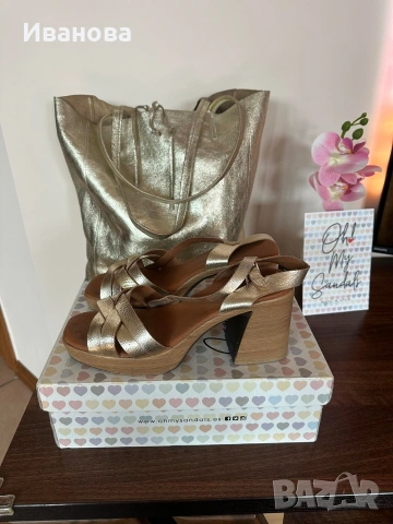 Дамски сандали Gabina/Oh, my sandals и златиста чанта-торба естествена кожа, снимка 3 - Сандали - 53755296