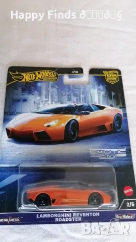 💕🧸 Hot Wheels Lamborgini Reventon Roadster CAR CULTURE Premium, снимка 1 - Колекции - 46853681