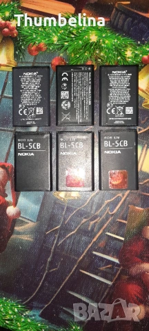 Батерии BL-5CB Nokia x 1 евро, снимка 2 - Nokia - 53921115
