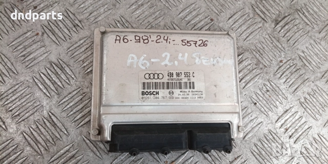 Компютър Audi A6 2.4i 1998г. 4B0907552C 0261204767 