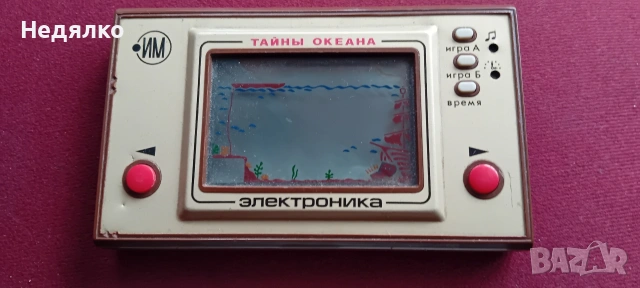 Електроника,2бр стари руски игри, снимка 3 - Други игри и конзоли - 53031048