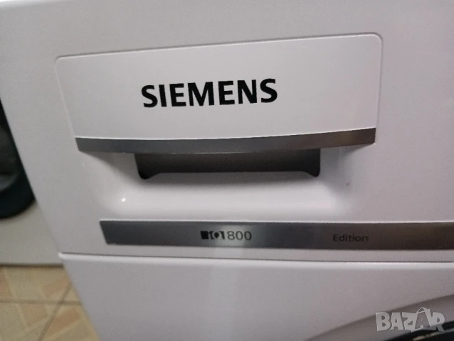 Комплект пералня и сушилня Siemens IQ 800 Edition 8кг А+++ Made in Germany 2 години гаранция!, снимка 2 - Перални - 50637468