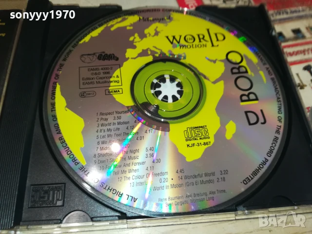 DJ BOBO CD 1807251858, снимка 5 - CD дискове - 51066623
