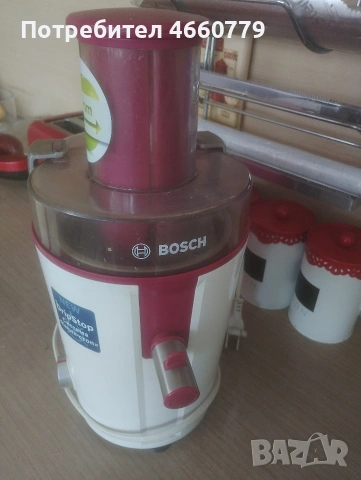 сокоизтисквачки Bosch , снимка 3 - Сокоизстисквачки и цитрус преси - 53119528