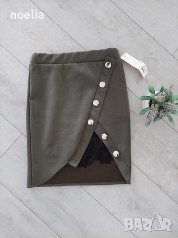 разпродажба - пола 