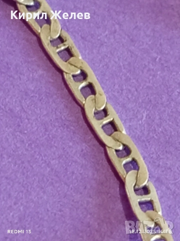 Сребърна гривна с талисман пеперуда 🦋 висока проба сребро майсторска изработка 47159, снимка 7 - Гривни - 52834464