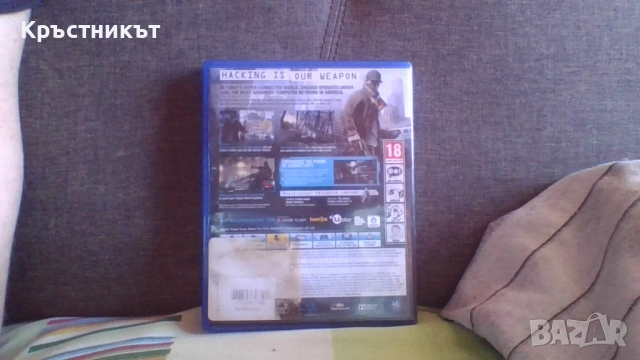watch dogs , снимка 2 - Игри за PlayStation - 52419781
