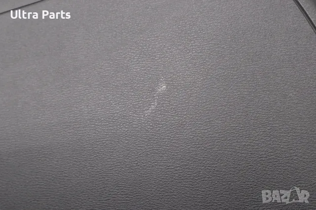 Оригинална BMW F48,F49,F39 Централна конзола 9335198, снимка 7 - Части - 50375475